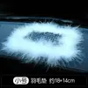 Tapete Antiderrapante para Carro, Tapete de Armazenamento para Acessórios de Celular de Carro, Tapete Fixo para Enfeites de Carro, Console Central, Resistência a Altas Temperaturas