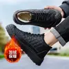 Novos Sapatos Masculinos de Inverno, Botas de Neve, Sapatos Casuais de Algodão de Cano Médio, Botas Martin Quentes para Exterior com Forro de Lã, Tênis que Aumentam a Altura