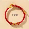Pulseira de corda de mão tecida à mão DIY para homens e mulheres casais usável contas de transferência preto dourado atmosfera simples masculina