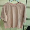 Sencillo Japonés Verano 2024 para Mujer Estilo Corto Sexy Algodón Suelto Camiseta Corta Cuello Redondo Manga Corta 467214