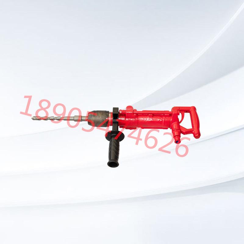 QCZ-2(Y6手持式凿岩机) (5)