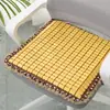 Cojín de asiento de coche de verano, cojín de silla de verano para peluquerías, cojín de silla de oficina para trabajadores de oficina, cojín de silla de computadora, cojín de bambú, cojín refrescante