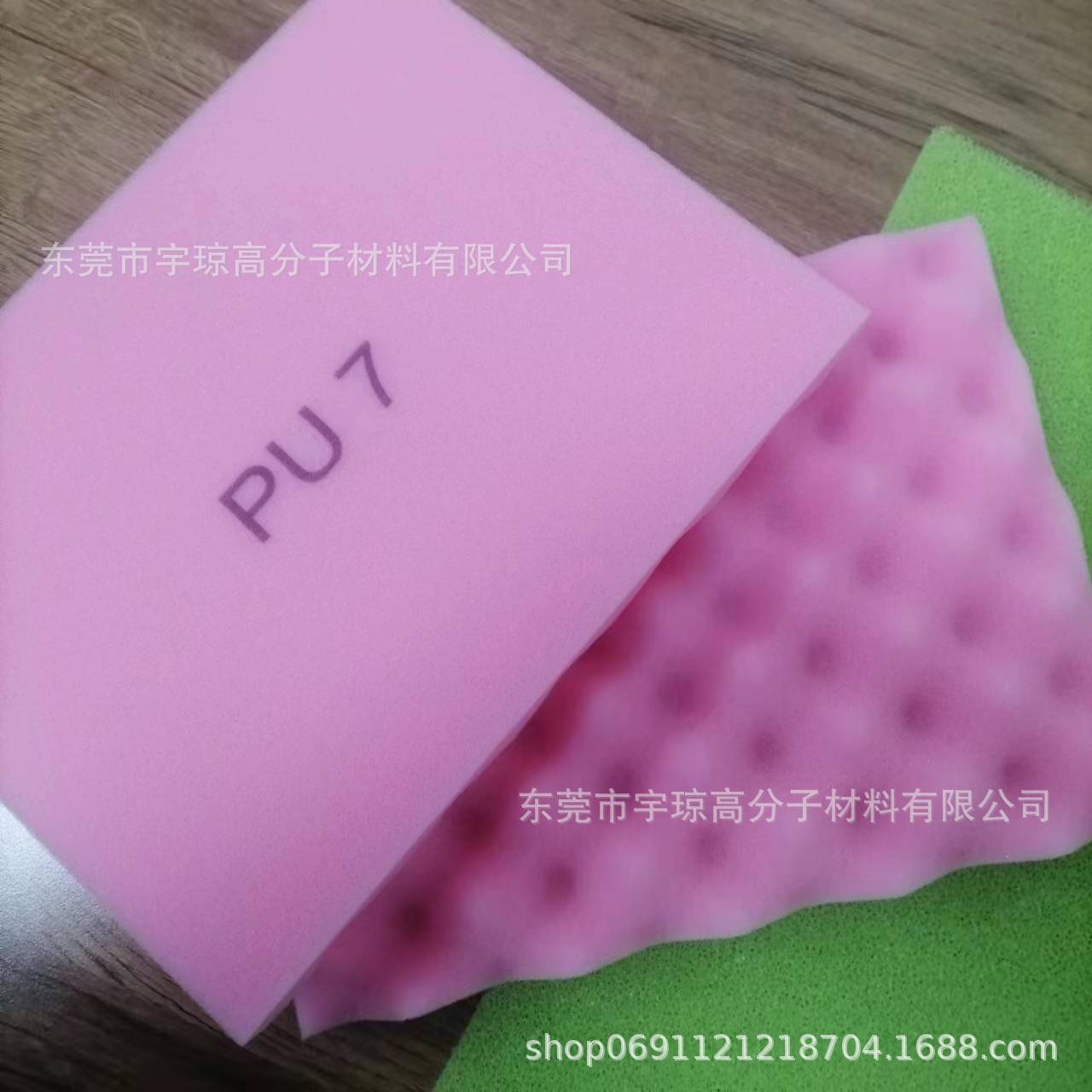 ca6d7d193f02968c6a248a4c0220e1