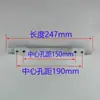 Maçaneta de Porta de Freezer, Maçaneta de Porta de Freezer Horizontal, Maçaneta de Porta de Armário de Exibição, Maçaneta de Porta de Armário de Cozinha, Acessórios para Eletrodomésticos de Móveis de Geladeira