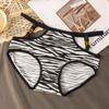 Ropa interior sexy sin costuras de seda helada con tirantes finos y corte, color liso y estampado de leopardo para mujer, bragas de cintura media con fuelle de algodón puro para mujer