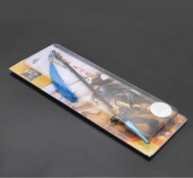 22cm真三国赵云龙胆 (12).jpg