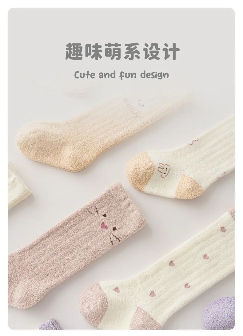 详情页_07.jpg
