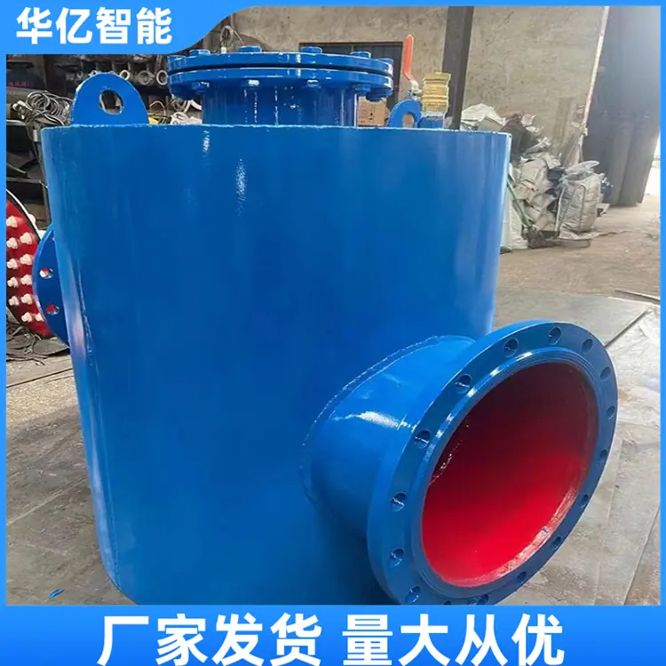 水封式防爆器03_副本