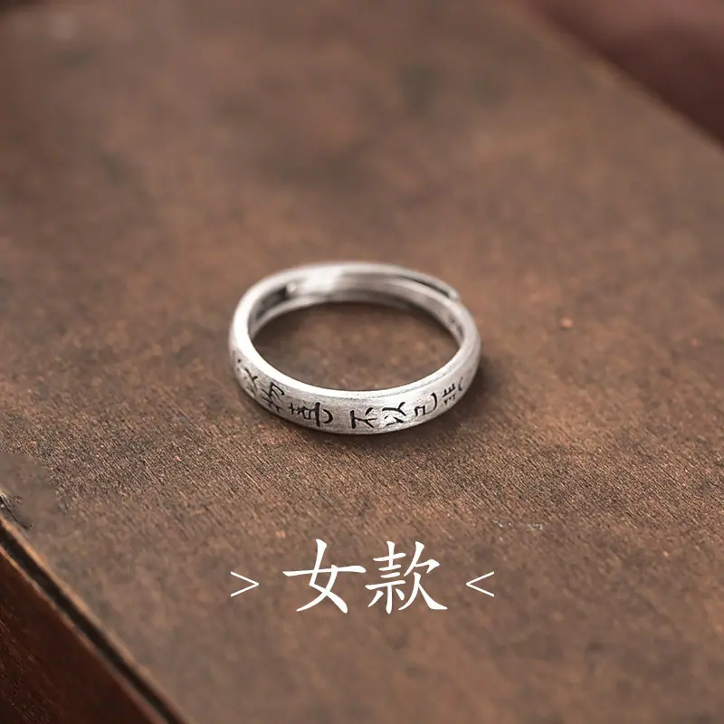 一键上货_20260409140545