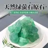 Piedra Cruda de Cristal Natural Cristal Blanco Cuarzo Rosa Citrino Amatista Fluorita Grava Piedra Difusora Venta al por Mayor Amazonita