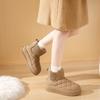 Botas calcetín de caña alta con forro polar para mujer, Nuevo estilo Invierno 2026, Tendencia Ins para estudiantes, Versión coreana, Zapatos casuales de algodón cálidos K2903