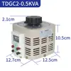 Regulador 220V Monofásico TDGC2-500W Autotransformador AC 5kw Atenuador Doméstico 0-250v