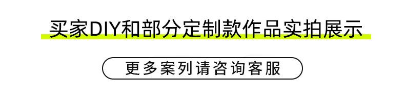 微信图片_20210802071712