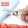 Pinzas Grandes a Prueba de Viento de Acero Inoxidable, Pinzas de Resorte para Calcetines, Pinzas para Pantalones, Pinzas para Secar Ropa, Pinzas de Resorte
