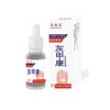 Solución para el Cuidado de Uñas Grises, Crema para Quitar Esmalte, Solución Espesante para Uñas Suaves, Set Mayorista de Soluciones Especiales para el Cuidado de Uñas Grises