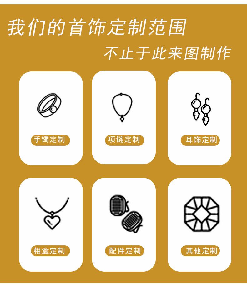酷啦娜详情页_03.jpg