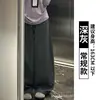Pantalones deportivos casuales gris oscuro para mujer, estilo fino de verano, de cintura alta, adelgazantes, con efecto de caída, pantalones de pierna ancha frescos y con ventilación