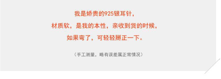 QQ截图20191211120907
