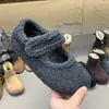 Aumento de Altura Interna de 4 cm ~ Cierre de Velcro Boca Baja Forrados de Felpa Zapatos de Algodón Cálidos para Mujer Invierno Mocasines de Boca Baja Zapatos Planos Ballet Mary Jane
