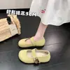 Zapatos Mary Jane Retro Suaves para Mujer 2026, Zapatos Planos Birkenstock con Hebilla Cuadrada, Mocasines Cerrados sin Cordones para Uso en Exteriores
