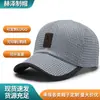 Boné de Baseball Respirável de Malha Casual para Viagem Chapéu de Sol Moda Proteção Solar Boné com Aba Chapéu de Pesca Masculino para Exterior