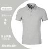 Mono Camiseta Recepción Recepcionista Guía Turístico Vendedor Camisa Polo Manga Corta Ropa de Trabajo Bordado para Hombre Verano