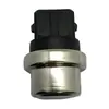 Aplicable al interruptor de control de temperatura del coche Ford Volkswagen Saite 7355021 95VW8B607EB 357919369F