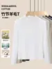 Camisa Básica Feminina de Mistura de Lã Tencel 2026 Nova Outono Inicial Gola Alta Manga Longa de Algodão Modal Top Camiseta para Mulheres