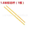 Postes Marcadores para Entrenamiento de Fútbol y Baloncesto, Banderines de Esquina, Postes de Entrenamiento con Bases de Goma, Postes Rojos y Blancos, Postes de Obstáculos, Postes de Carrera en Forma de Serpiente