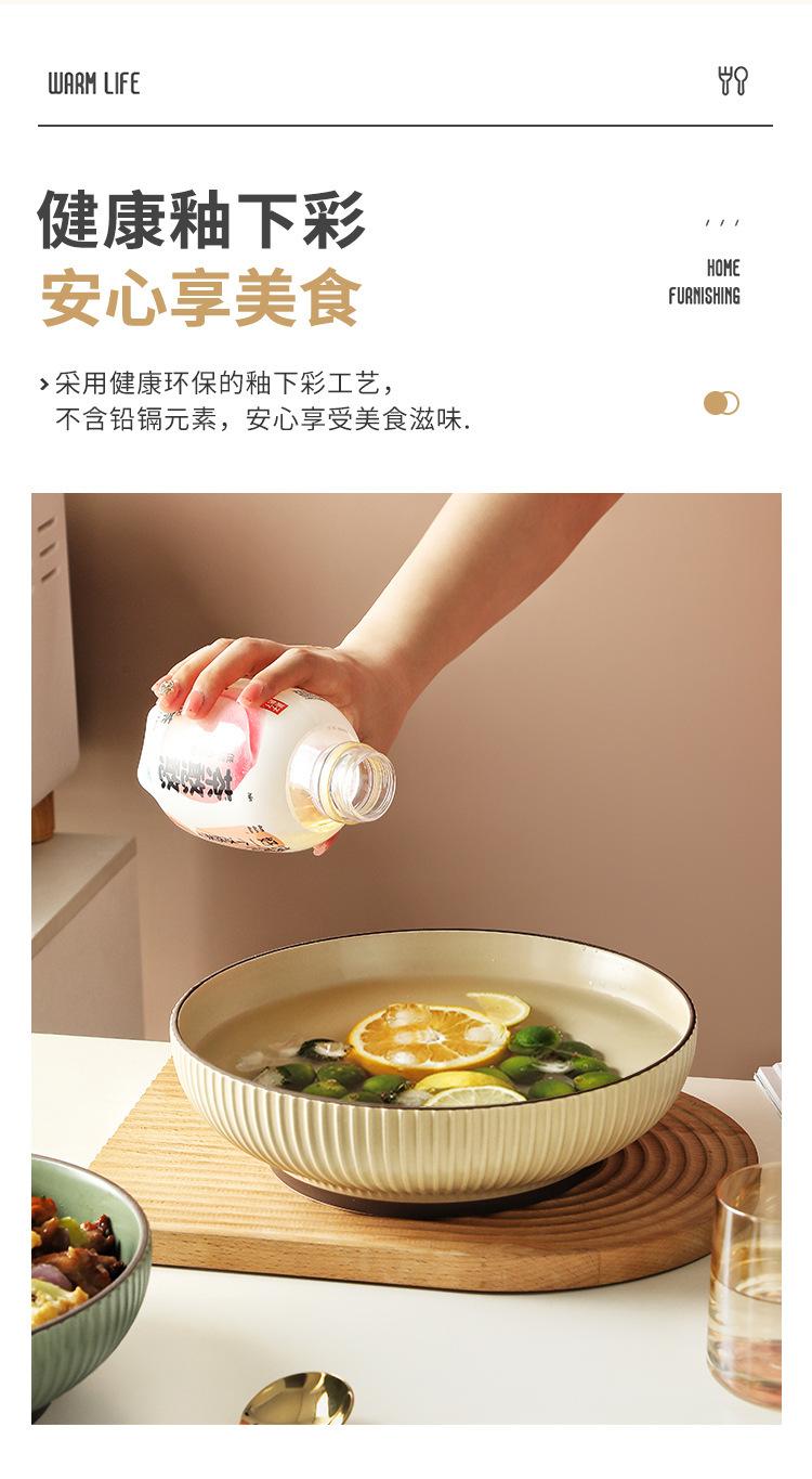 条纹酸菜鱼大深盘详情_05.jpg