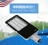 Farola LED pequeña dorada con cabezal de lámpara, para parque, plaza, patio comunitario, luz exterior impermeable, nueva luz de carretera con brazo rural