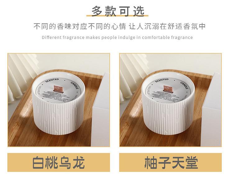 详情-10