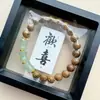 Pulseira de Contas de Vidro e Madeira de Asa de Frango Natural para Homens e Mulheres, Pulseira de Contas de Oração Budista de Sândalo de Círculo Único, Acessório de Mão Versátil e Estiloso Atacado
