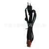 Cable de alimentación Cable de calentador de bloque de motor con termostato autorregulador Calentador de inmersión Tian Tai