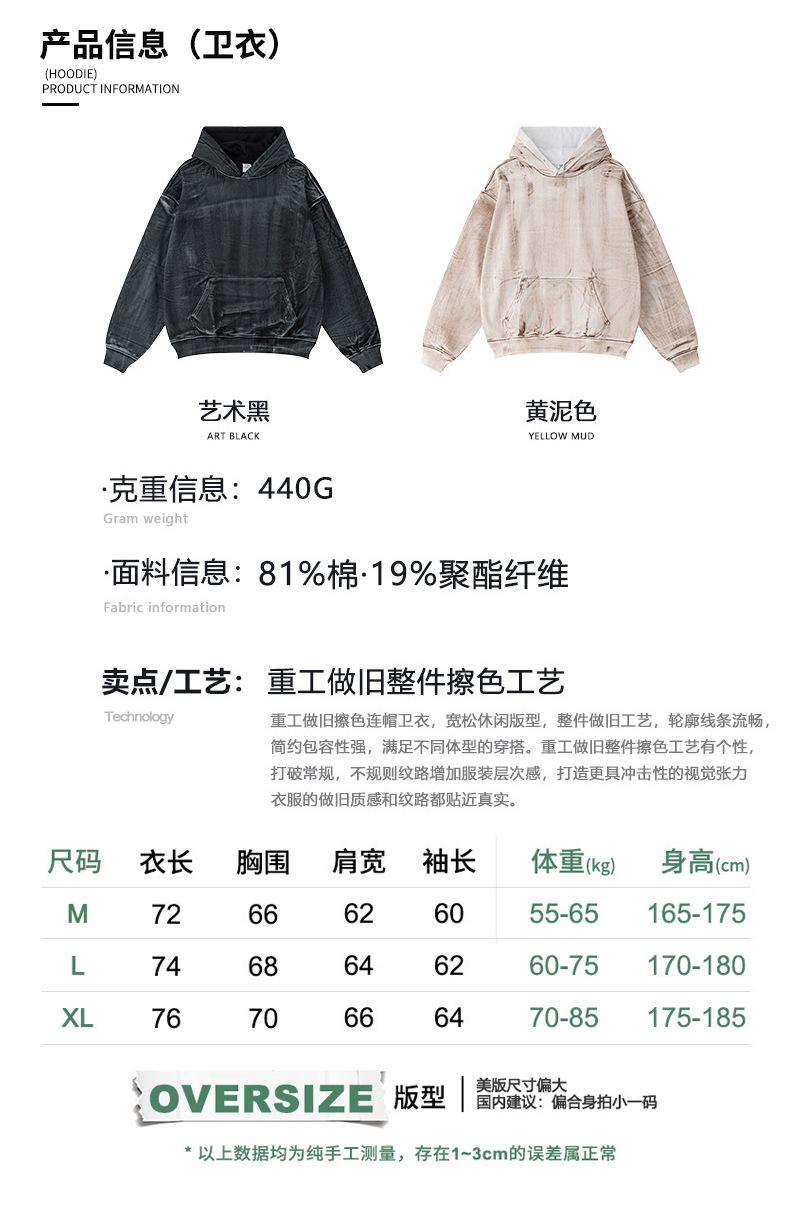 详情页_07.png