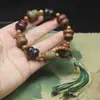 Sândalo Verde, Sândalo Preto, Pulseira de Cabaça Multi-Tesouro, Pulseira Brinquedo Cultural, Contas Budistas de Sorte e Prosperidade, Joia da Moda para Homens e Mulheres, Presente de Contas de Oração