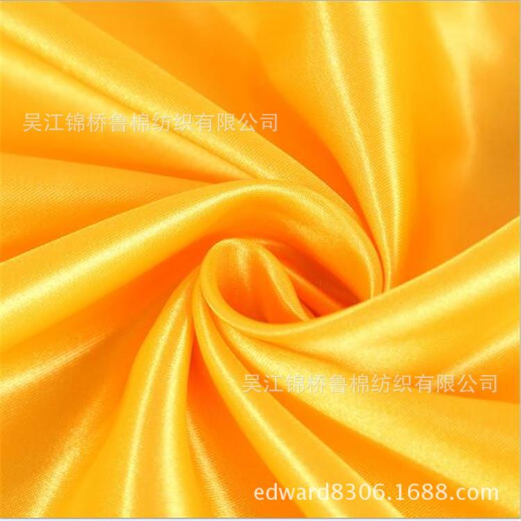 尼龙色丁贡缎纹.jpg