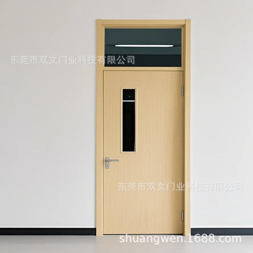 白底教室门 (25).png
