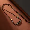 Pingente de Contas Dzi de Dois Olhos do Xizang com Cordão para Pendurar Tecido à Mão, Acessório de Fio de Contas Vintage do Xizang Estilo Étnico