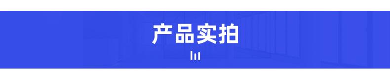 气保焊丝详情_07
