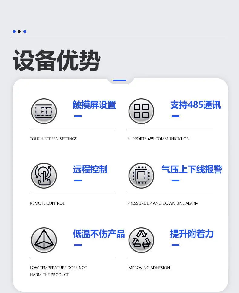 详情页_02.jpg