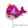 Celebridade da Internet Transfronteiriça Grande Clipe Vara de Puxar Filme de Alumínio Animal de Desenho Peppa Pig Balão Brilhante Atacado Barraca de Rua de Mercado Noturno Atacado