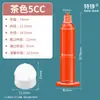 Tezheng máquina dispensadora de seringa de dispensação mangueira 5/30/55/100/200/300/500CC nova seringa americana