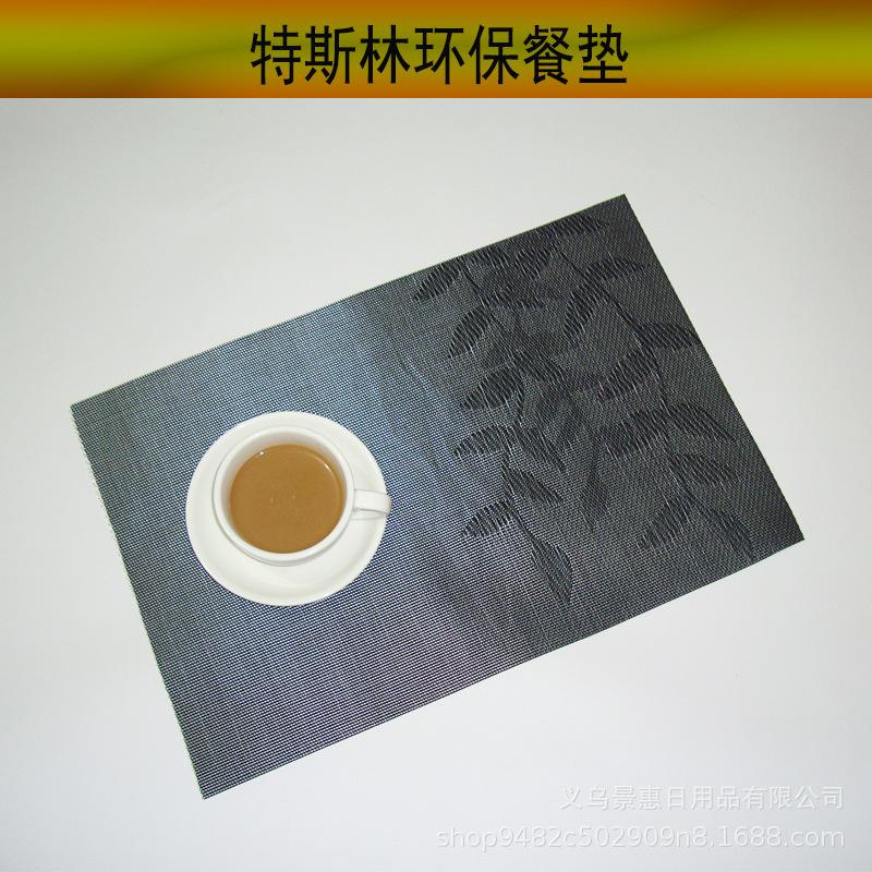 柳叶12