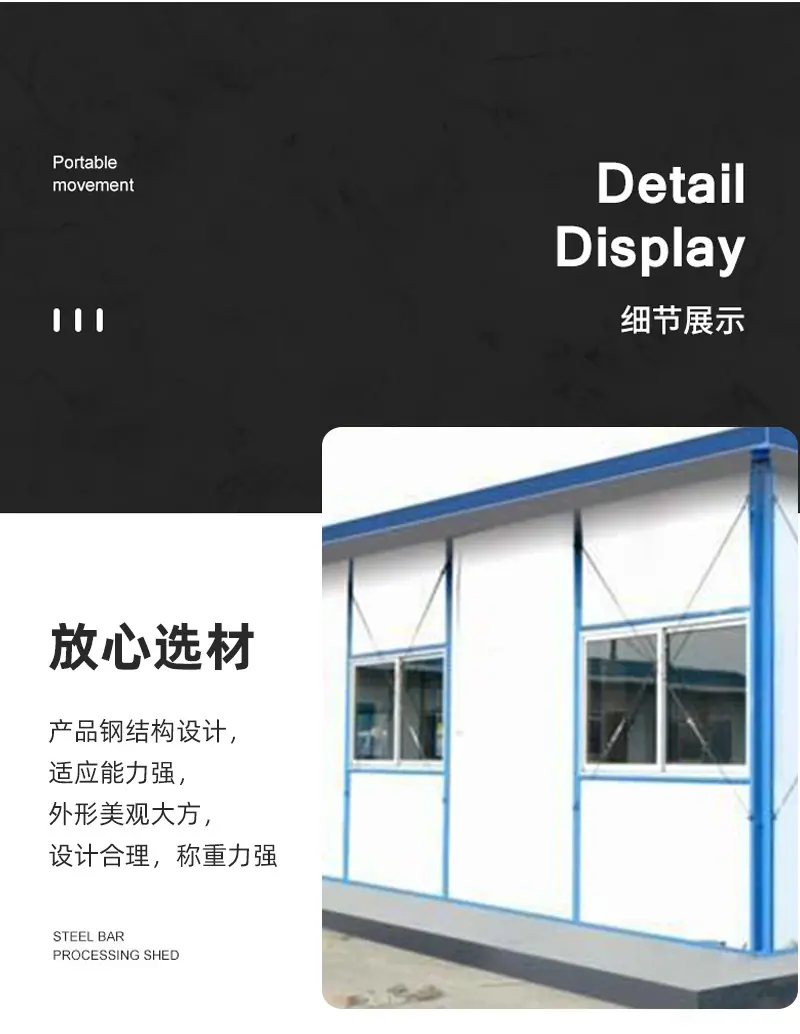 详情_09.jpg