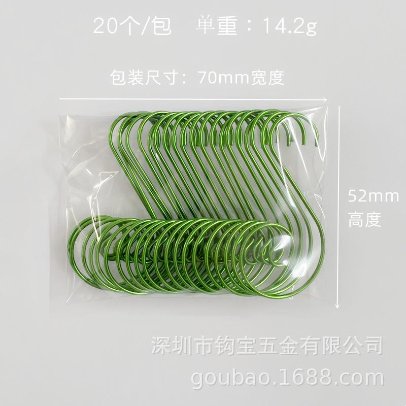 A4D#.png