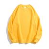 Sudadera de Algodón de Doble Cara de 300 g Cuello Redondo Pulóver Hombro Caído Corte Holgado Pareja/Padre-Hijo Logotipo Personalizado Manga Larga Moderna Versátil