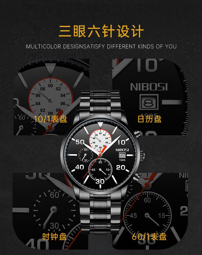 2391中文_08.jpg