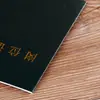 Certificados de Emprego em Couro, Certificados de Treinamento Profissional, Cartões de Membro, Carteirinhas de Estudante, Certificados de Conclusão, Estampagem em Ouro, Impressão de Logotipo Disponíveis