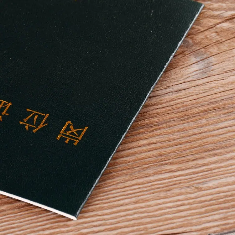 QQ图片20190802213032
